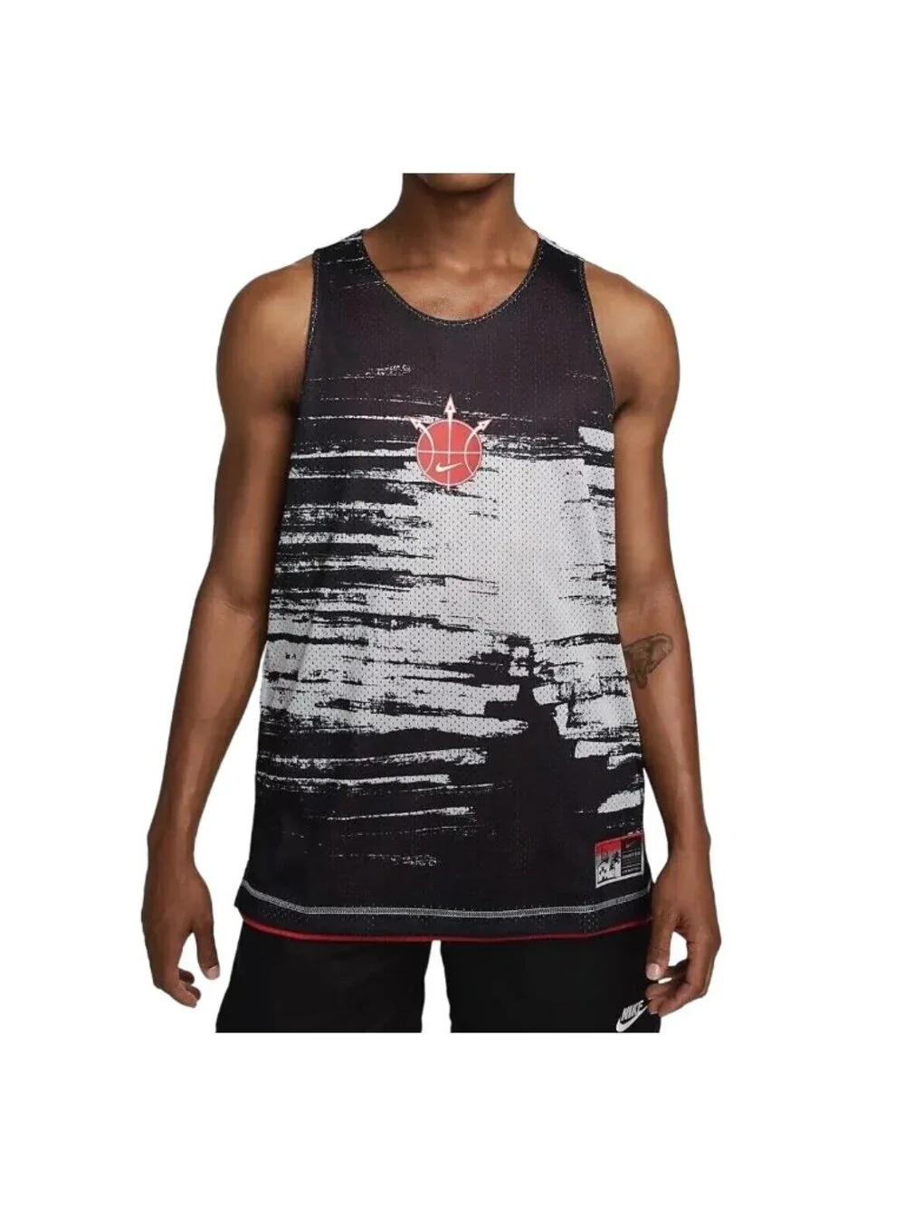 Nike Men's Standard Reversible Mesh Basketball Jersey Size 2XL NEW WITH TAGS!